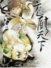 血恋2完整版播放量资讯配图